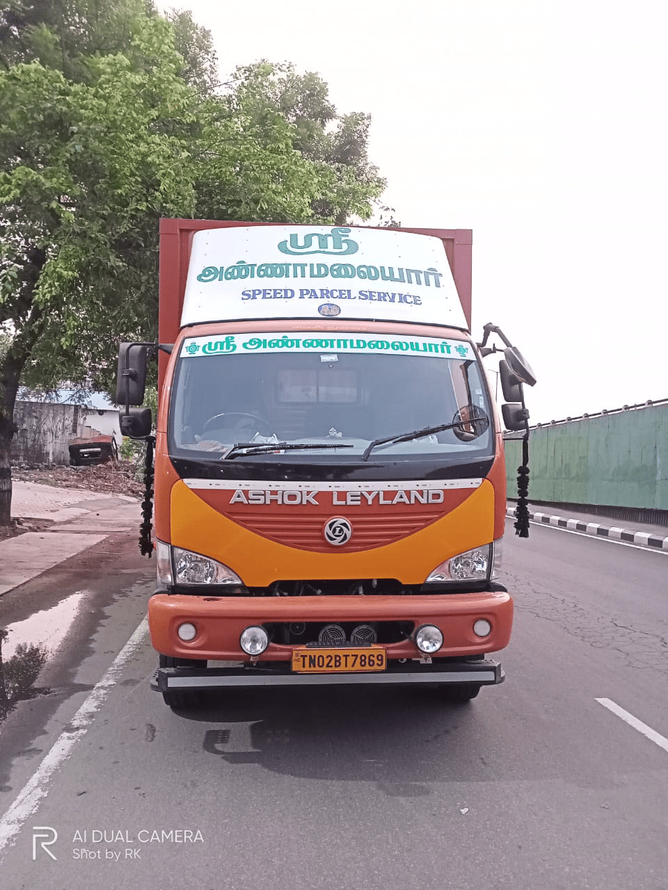 logo